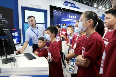 科創(chuàng)夢(mèng)工廠 賦能創(chuàng)新的專業(yè)商務(wù)服務(wù)引擎