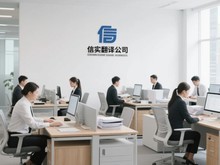 翻譯服務(wù)的價(jià)值與未來展望