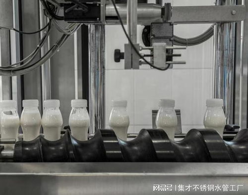 衛(wèi)生級(jí)不銹鋼管 推動(dòng)飲品工業(yè)的進(jìn)步