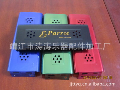 【口琴 鋁產(chǎn)品 氧化加工 印花刻字 歡迎來電咨詢】價(jià)格,廠家,圖片,靖江市濤濤樂器配件加工廠-